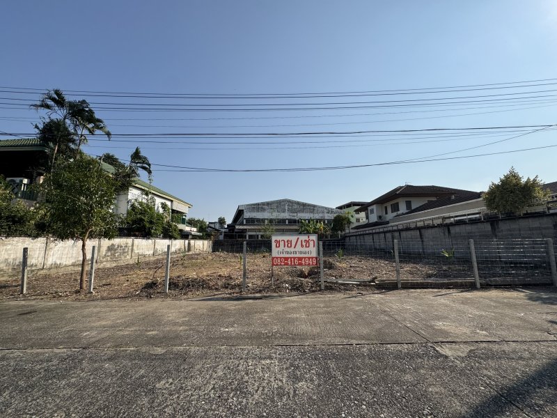 รูปภาพสินทรัพย์