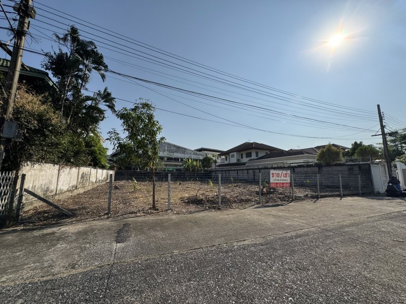 รูปที่3 ต้องการขายที่ดินเปล่า คลองจั่น เขตบางกะปิ ราคา 12,168,000 บาท