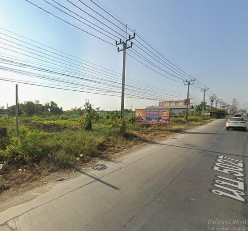 รูปที่5 ต้องการขายที่ดินเปล่า หนองเพรางาย ไทรน้อย  