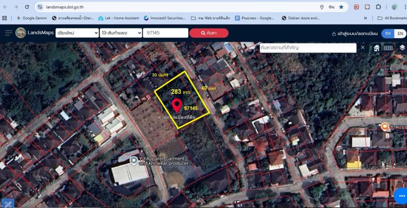 รูปภาพสินทรัพย์