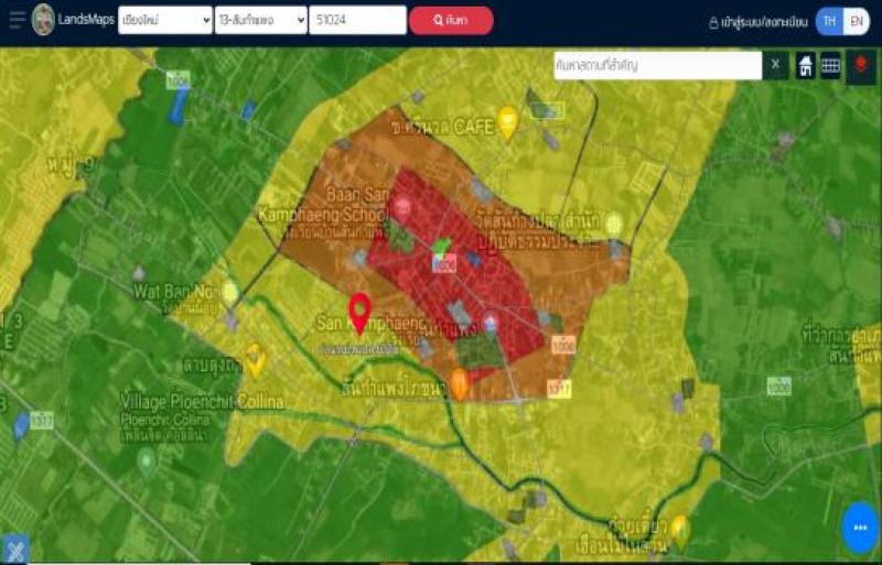 รูปที่4 ต้องการขายที่ดินเปล่า สันกำแพง สันกำแพง ราคา 3,367,700 บาท
