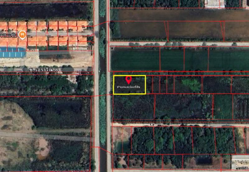 ขายที่ดินเปล่า ราคา : 4,750,000