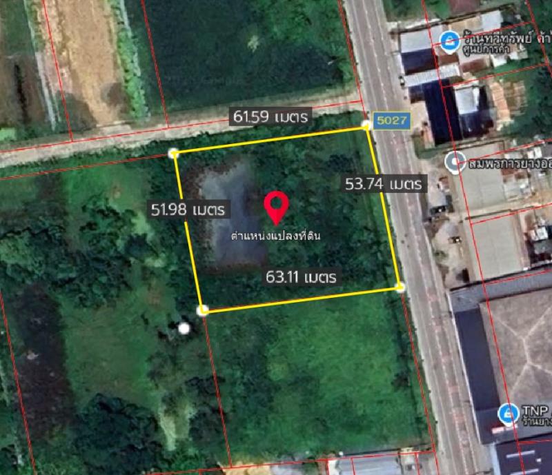 รูปที่5 ต้องการขายที่ดินเปล่า หนองเพรางาย ไทรน้อย  