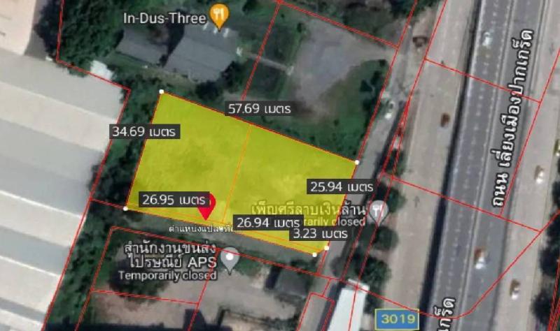 รูปที่2 ต้องการขายที่ดินเปล่า ปากเกร็ด ปากเกร็ด ราคา 59,075,000 บาท