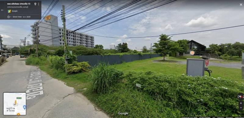 รูปที่3 ต้องการขายที่ดินเปล่า ปากเกร็ด ปากเกร็ด ราคา 59,075,000 บาท
