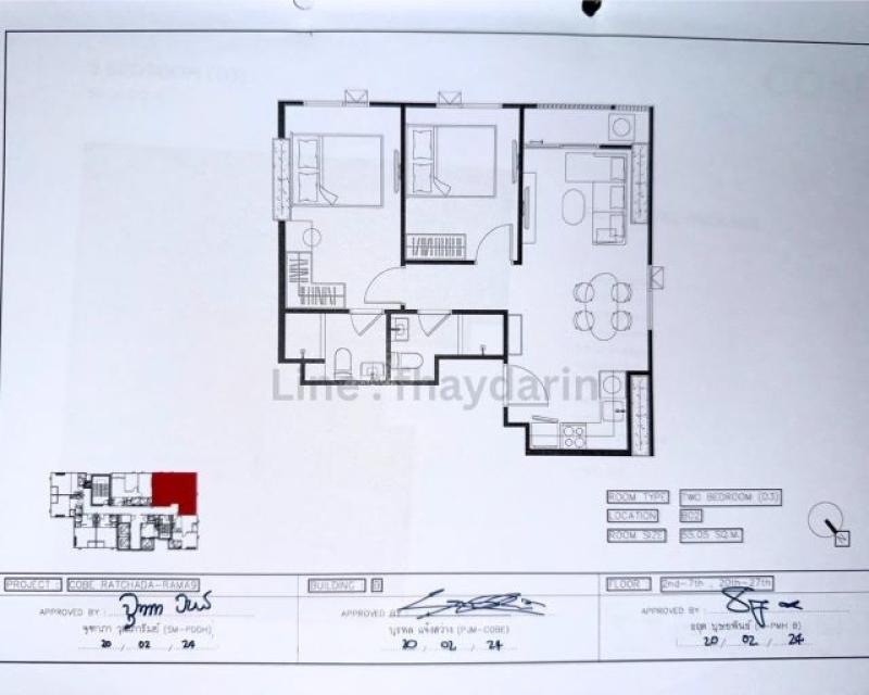 รูปที่5 ต้องการขายคอนโดมิเนียม ห้วยขวาง เขตห้วยขวาง ราคา 550,000 บาท