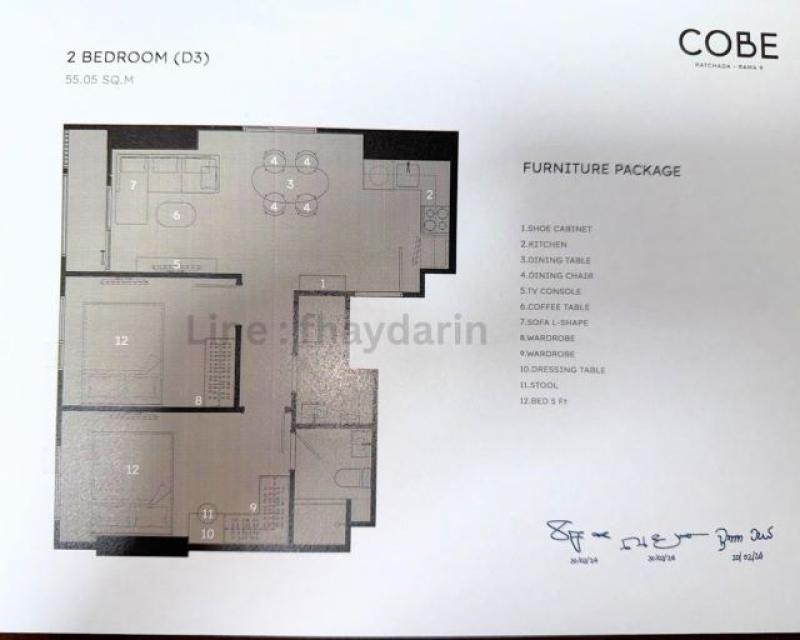 รูปที่6 ต้องการขายคอนโดมิเนียม ห้วยขวาง เขตห้วยขวาง ราคา 550,000 บาท