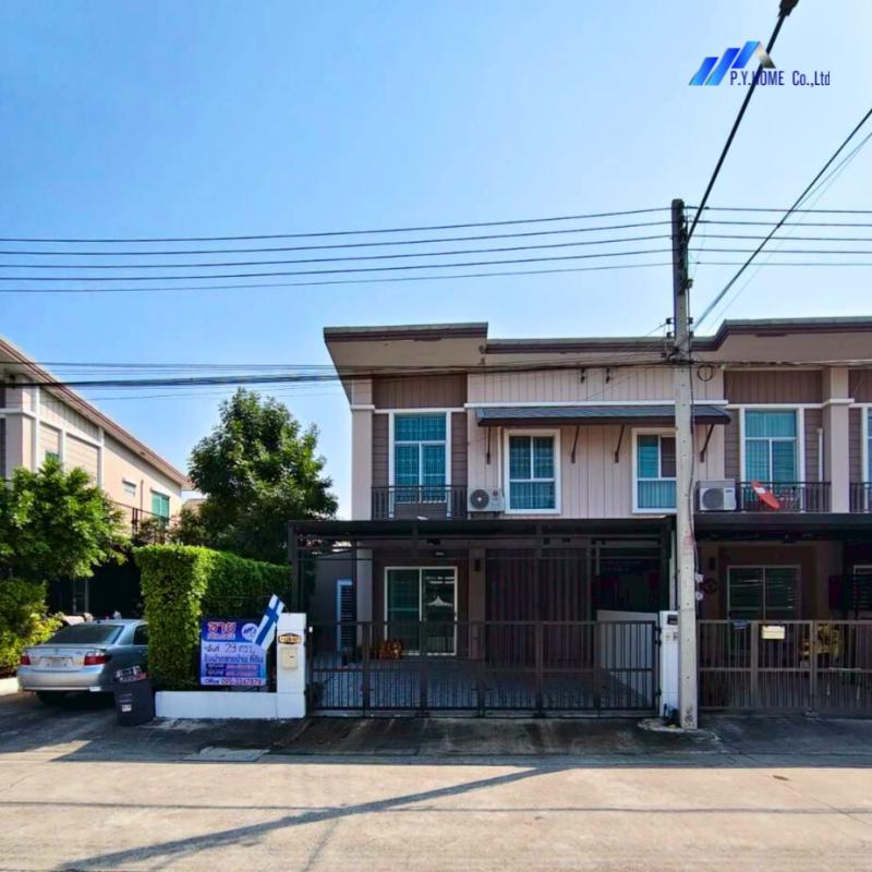 รูปภาพสินทรัพย์