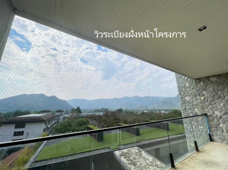 รูปที่5 ต้องการขายคอนโดมิเนียม หมูสี ปากช่อง ราคา 9,500,000 บาท