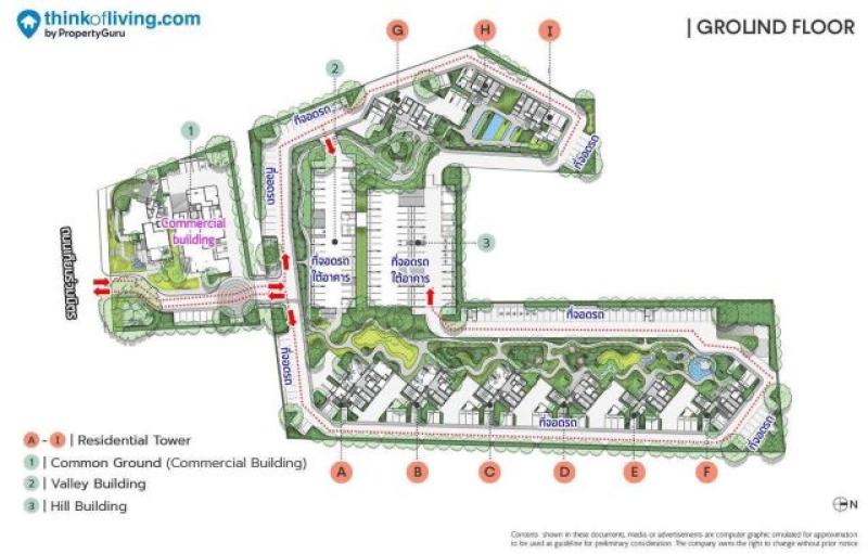 รูปที่5 ต้องการขายคอนโดมิเนียม ห้วยขวาง เขตห้วยขวาง ราคา 990,000 บาท