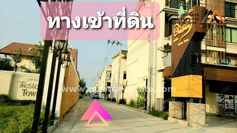 รูปที่4 ต้องการขายที่ดินเปล่า พิมลราช บางบัวทอง ราคา 3,500,000 บาท