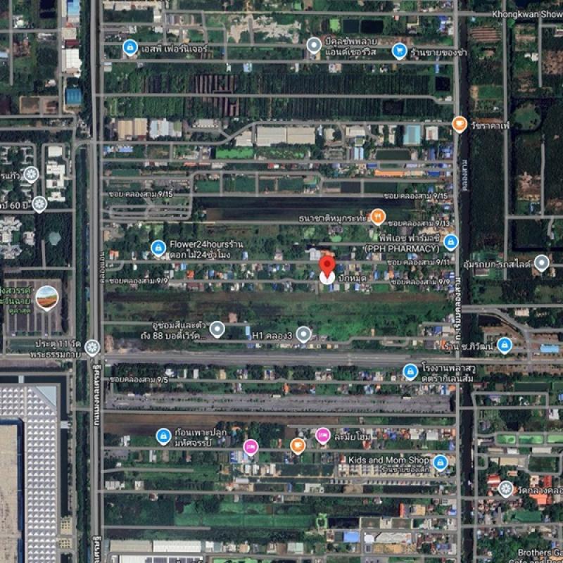 รูปที่2 ต้องการขายที่ดินเปล่า คลองสาม คลองหลวง ราคา 1,900,000 บาท