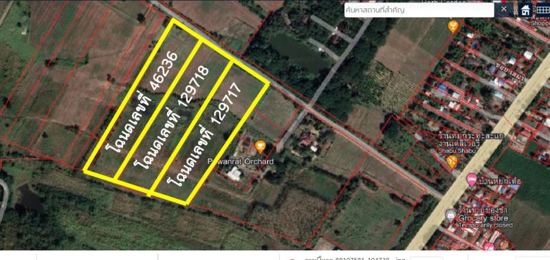 รูปที่3 ต้องการขายที่ดินเปล่า บ้านโตก เมืองเพชรบูรณ์ ราคา 16,000,000 บาท