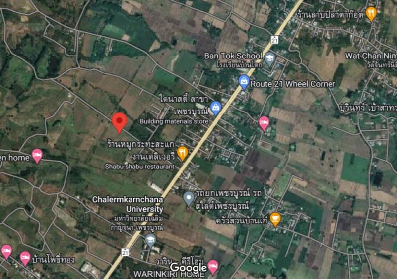 รูปที่4 ต้องการขายที่ดินเปล่า บ้านโตก เมืองเพชรบูรณ์ ราคา 16,000,000 บาท