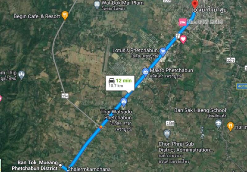 รูปที่5 ต้องการขายที่ดินเปล่า บ้านโตก เมืองเพชรบูรณ์ ราคา 16,000,000 บาท