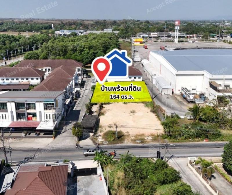 ขายบ้านพร้อมที่ดิน ทำเลทองใจกลางเมืองระยอง 164 ตร.ว.