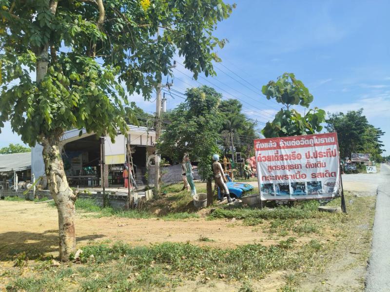 รูปที่2 ต้องการขายที่ดินเปล่า ย่านยาว สามชุก ราคา 3,000,000 บาท