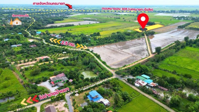 รูปที่3 ต้องการขายที่ดินเปล่า อาษา บ้านนา ราคา 480,000 บาท