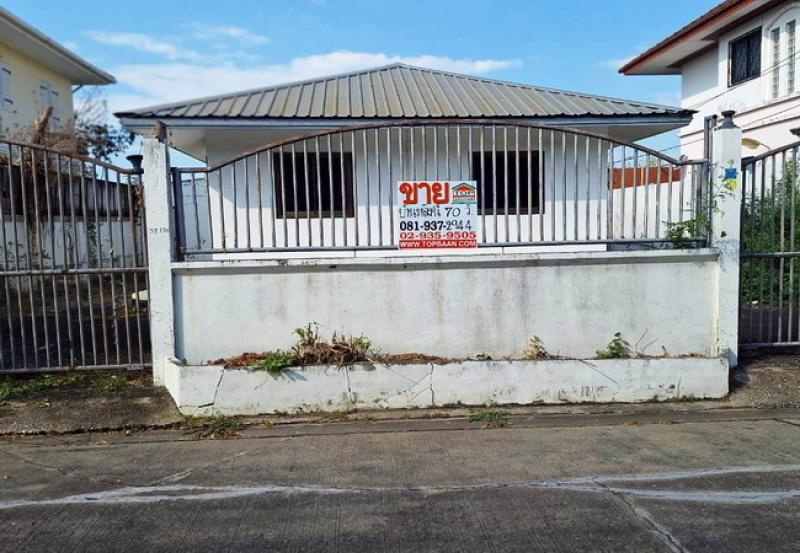 รูปที่3 ต้องการขายบ้านพร้อมที่ดิน คลองสี่ คลองหลวง ราคา 1,800,000 บาท