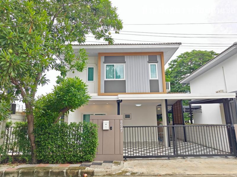 รูปภาพสินทรัพย์