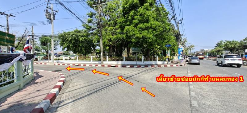 รูปภาพสินทรัพย์
