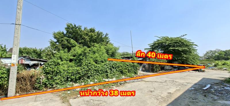 รูปที่7 ต้องการขายที่ดินเปล่า ประเวศ เขตประเวศ ราคา 16,136,000 บาท