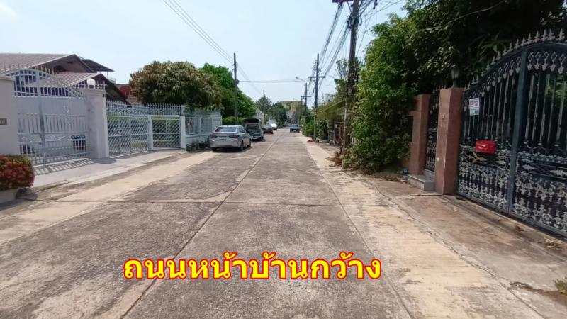 รูปที่3 ต้องการขายที่ดินเปล่า ประเวศ เขตประเวศ ราคา 16,000,000 บาท