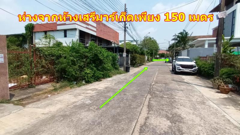 รูปที่4 ต้องการขายที่ดินเปล่า ประเวศ เขตประเวศ ราคา 16,000,000 บาท