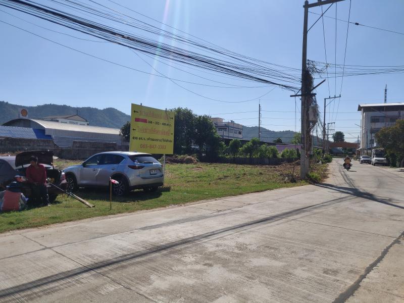 รูปที่3 ต้องการขายที่ดินเปล่า ปากแพรก เมืองกาญจนบุรี ราคา 7,470,000 บาท