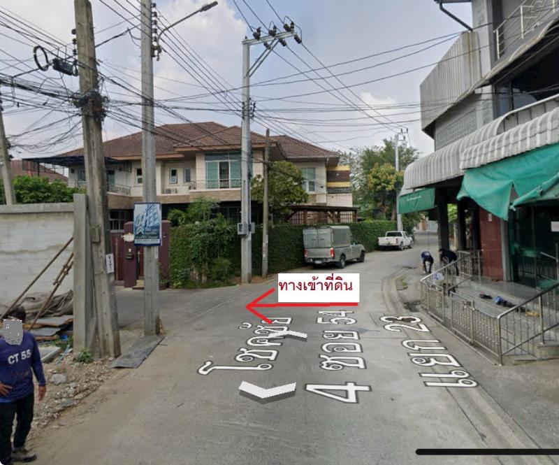 รูปที่7 ต้องการขายที่ดินเปล่า ลาดพร้าว เขตลาดพร้าว ราคา 9,500,000 บาท