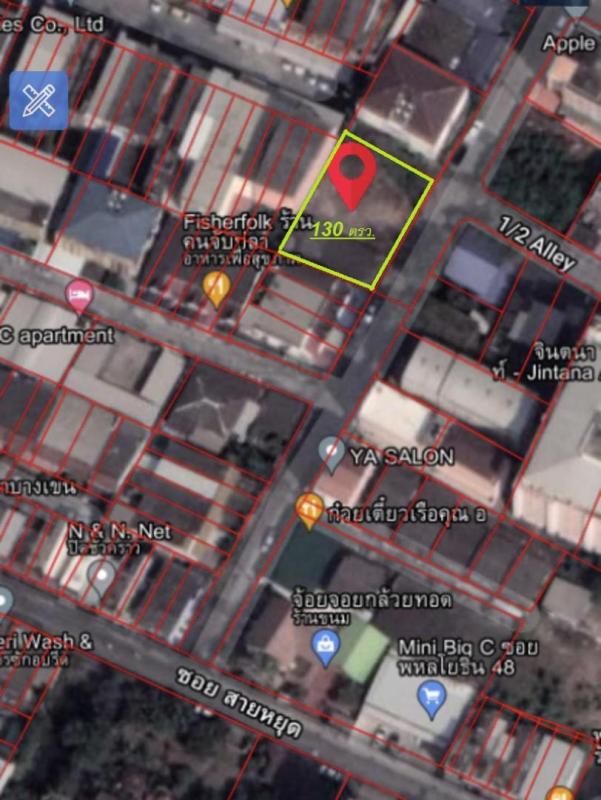 รูปที่6 ต้องการขายที่ดินเปล่า อนุสาวรีย์ เขตบางเขน ราคา 20,000,000 บาท