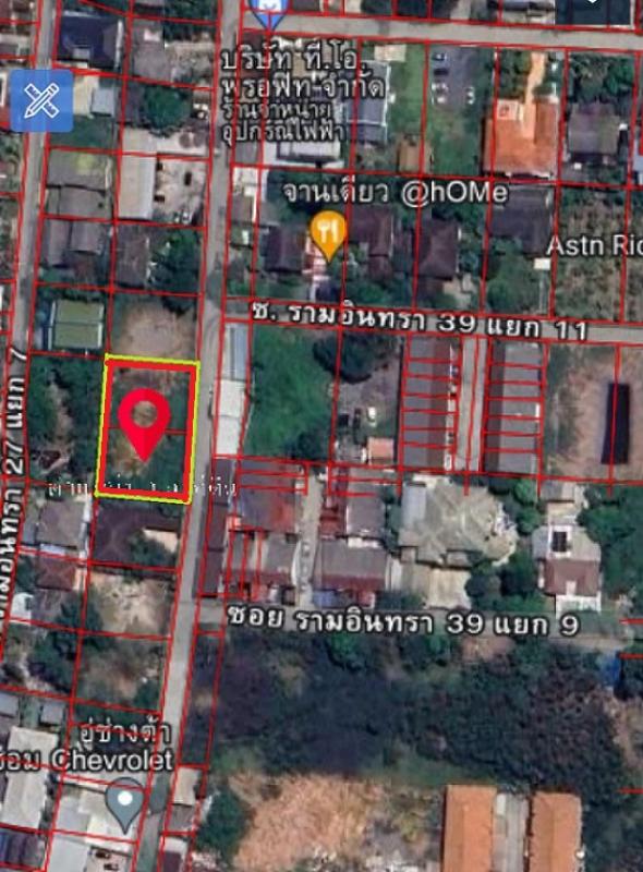 รูปที่8 ต้องการขายที่ดินเปล่า ท่าแร้ง เขตบางเขน ราคา 23,320,000 บาท