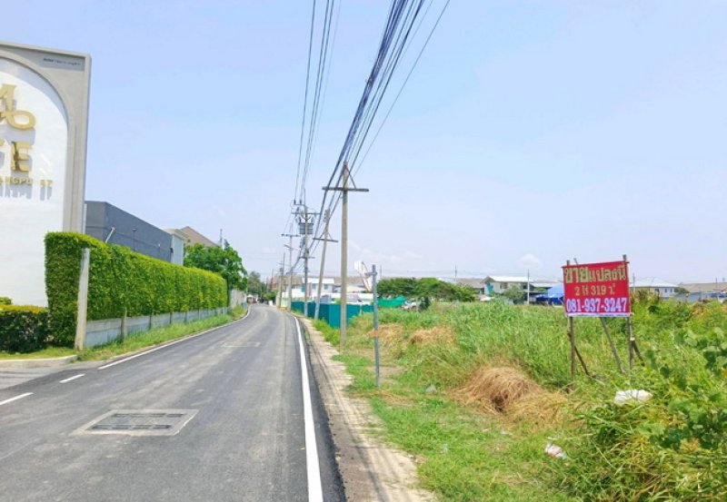 รูปที่4 ต้องการขายที่ดินเปล่า บางปู เมืองสมุทรปราการ ราคา 27,975,000 บาท