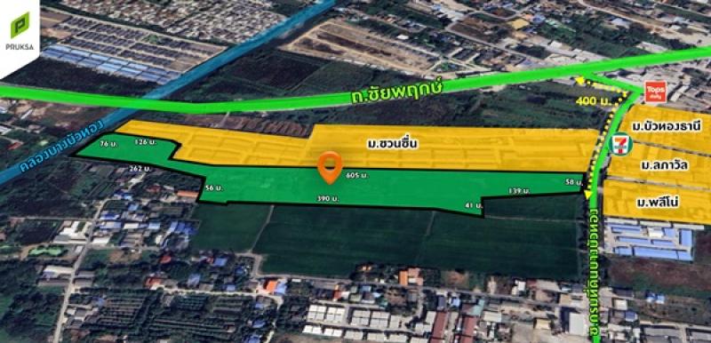 รูปที่2 ต้องการขายที่ดินเปล่า บางบัวทอง บางบัวทอง ราคา 12,000,000 บาท