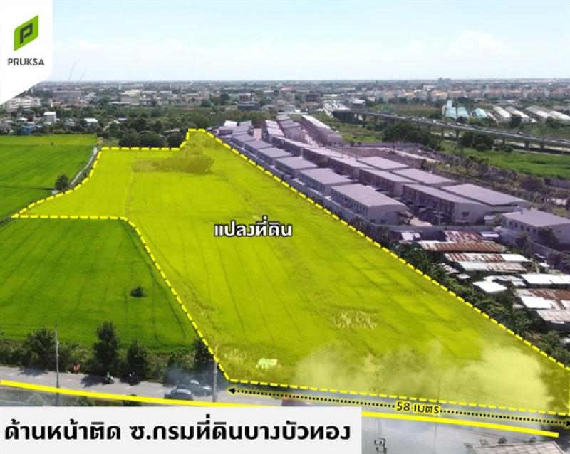 รูปที่3 ต้องการขายที่ดินเปล่า บางบัวทอง บางบัวทอง ราคา 12,000,000 บาท