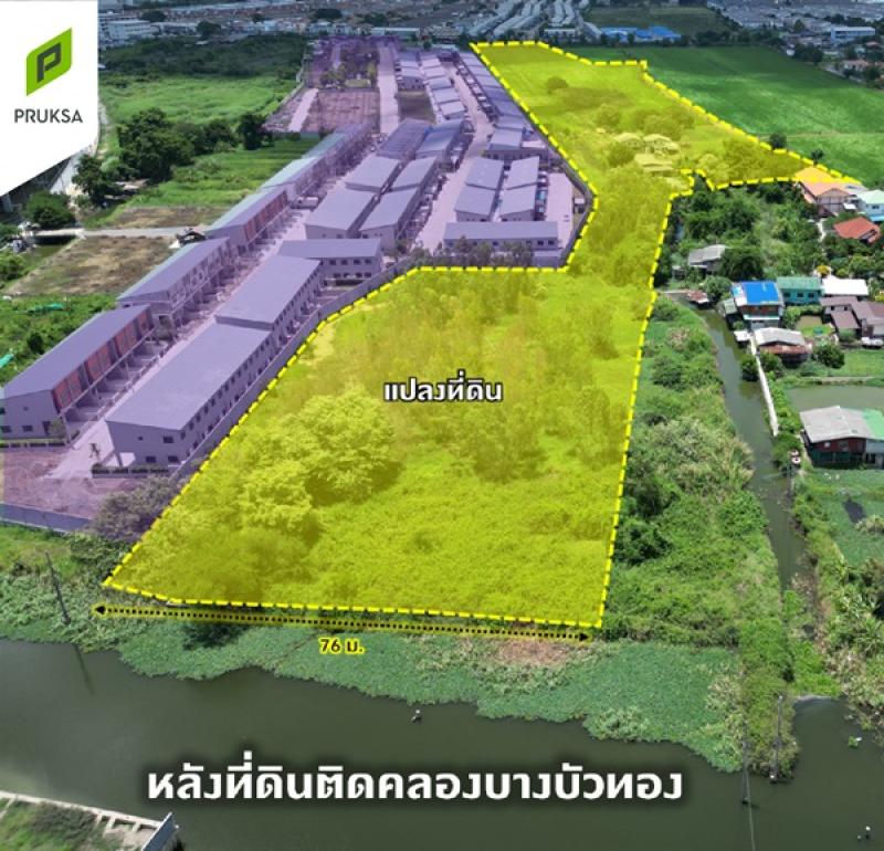 รูปที่4 ต้องการขายที่ดินเปล่า บางบัวทอง บางบัวทอง ราคา 12,000,000 บาท