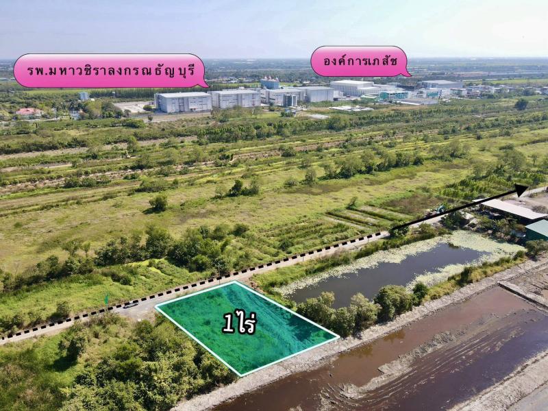 รูปที่2 ต้องการขายที่ดินเปล่า บึงน้ำรักษ์ ธัญบุรี ราคา 2,650,000 บาท