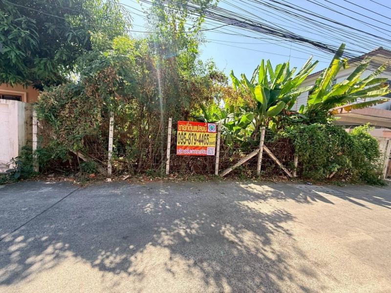 รูปที่5 ต้องการขายที่ดินเปล่า คลองถนน เขตสายไหม ราคา 2,000,000 บาท