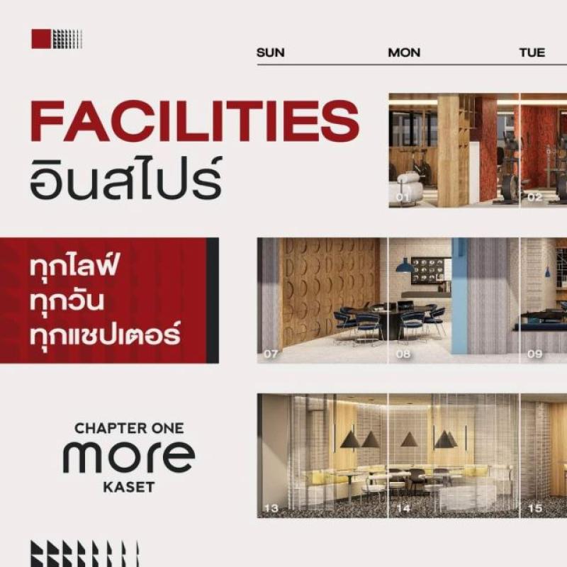 รูปที่7 ต้องการขายคอนโดมิเนียม เสนานิคม เขตจตุจักร ราคา 177,000 บาท