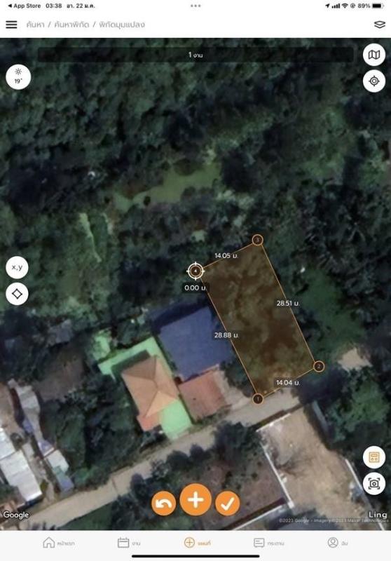 รูปที่3 ต้องการขายที่ดินเปล่า บางเลน บางใหญ่ ราคา 2,100,000 บาท