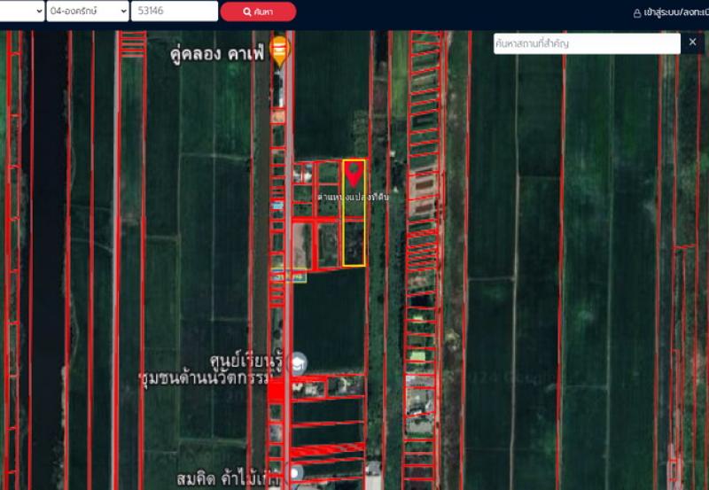 ขายที่ดิน ลำลูกกา คลอง 15 ถนนลำลูกกา ตำบลชุมพล อำเภอองครักษ์ นครนายก