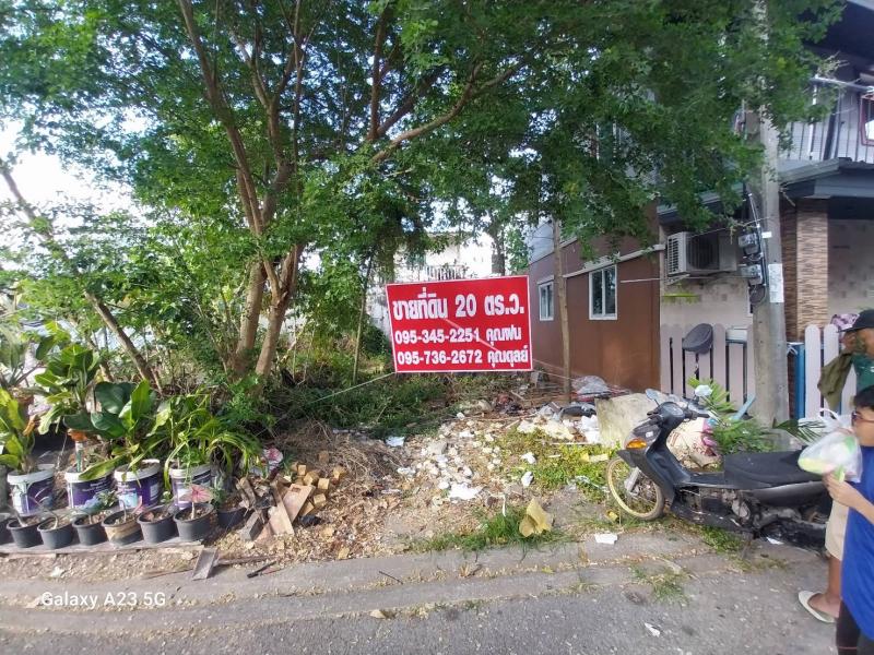 รูปภาพสินทรัพย์