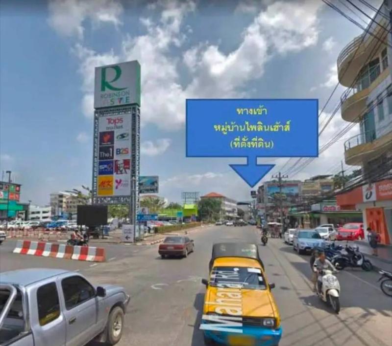 รูปที่3 ต้องการขายที่ดินเปล่า จันทนิมิต เมืองจันทบุรี ราคา 51,000 บาท