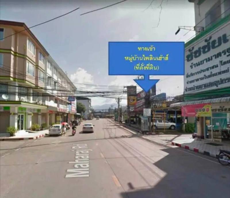 รูปที่4 ต้องการขายที่ดินเปล่า จันทนิมิต เมืองจันทบุรี ราคา 51,000 บาท