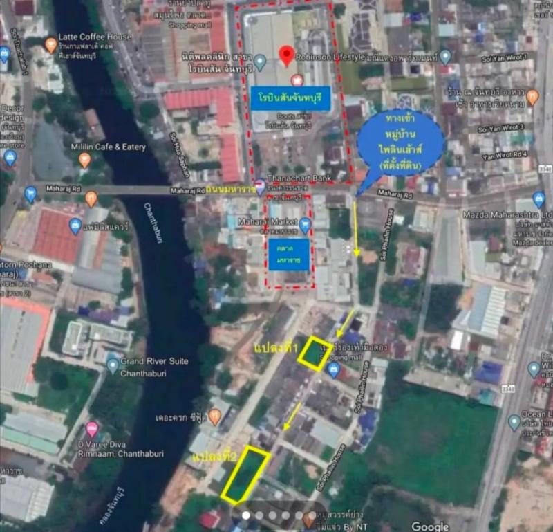 รูปที่6 ต้องการขายที่ดินเปล่า จันทนิมิต เมืองจันทบุรี ราคา 51,000 บาท