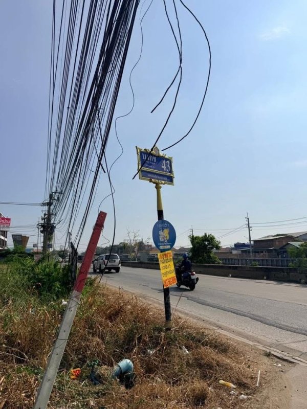 รูปที่7 ต้องการขายที่ดินเปล่า คลองสอง คลองหลวง ราคา 1,200,000 บาท