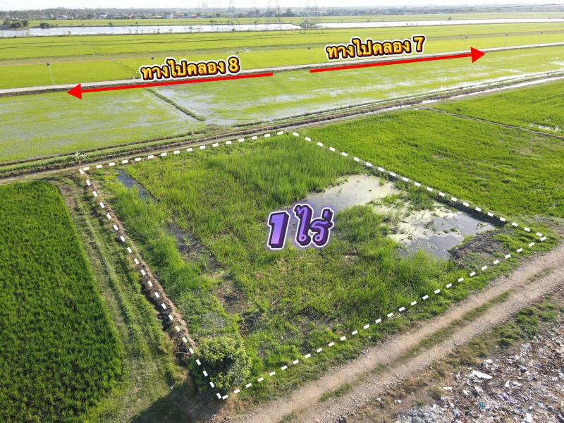 รูปที่5 ต้องการขายที่ดินเปล่า ลำลูกกา ลำลูกกา ราคา 1,900,000 บาท