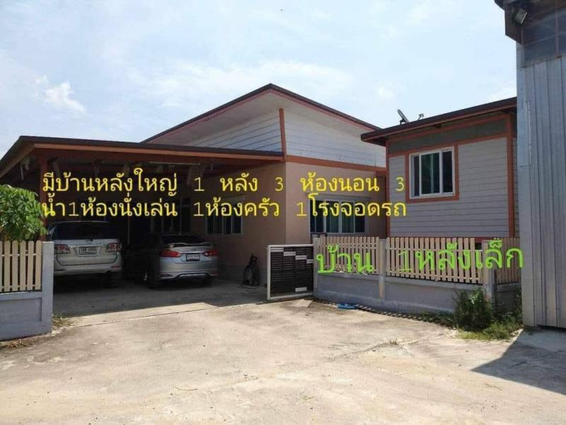 รูปที่8 ต้องการขายบ้านพร้อมที่ดิน ลำลูกกา ลำลูกกา ราคา 20,000,000 บาท