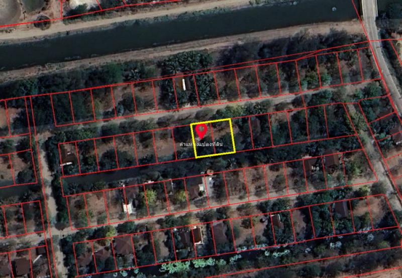 ขายที่ดินเปล่า ราคา : 1,600,000