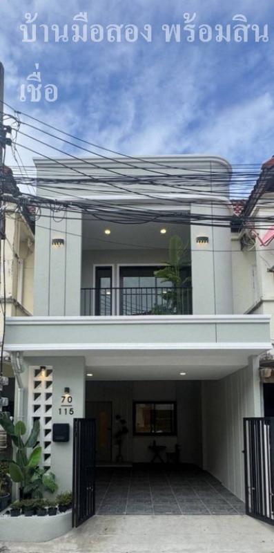 เลิศอุบล รามอินทรา65